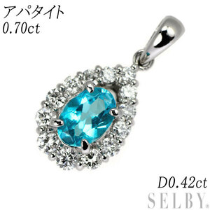 Pt900 アパタイト ダイヤモンド ペンダントトップ 0.70ct D0.42ct 新入荷 出品1週目 SELBY