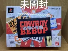 未開封 ps2 カウボーイビバップ 追憶の夜曲 初回生産限定版