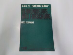 9V0526◆VERKUNDIGUNG UND FORSCHUNG 1/1969 J. C. B. Mohr☆