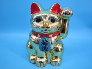 招き猫 　金色　貯金箱 　置物　 福徳　 招福 　 縁起物 　千客万来 　商売繁盛　 和風　全長約32㎝　（池　LG19