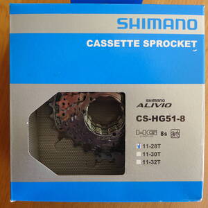 shimano rear sprocket alivio cs-hg51-8 8s 11-28t シマノ リア カセット スプロケット 8速 新品