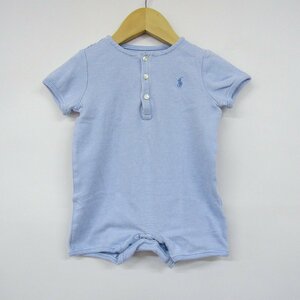 ラルフローレン ツナギ ロンパース カバーオール ボーダー柄 ベビー 男の子用 12Mサイズ ブルー RALPH LAUREN