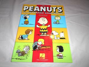 ピーナッツ・イラストレイティッド・ソングブック　ピアノソロ　楽譜　【The Easy Peanuts Illustrated Songbook】 ★スヌーピー