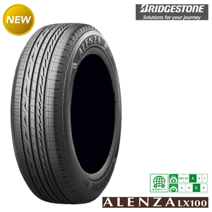 送料無料 ブリヂストン SUV専用タイヤ オンロード/コンフォート BRIDGESTONE ALENZA LX100 285/50R20 112V 【1本単品 新品】