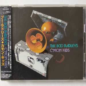 ブー・ラドリーズ カモン・キッズ 国内盤帯有 the boo radleys c