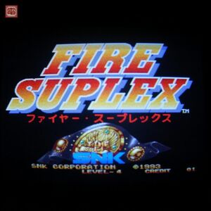 1円〜 ※ROMのみ エスエヌケイ/SNK ファイヤー・スープレックス FIRE SUPLEX MVS ネオジオ NEOGEO 動作確認済【20