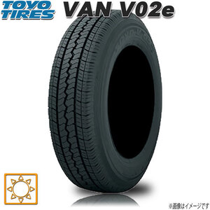 サマータイヤ 新品 トーヨー V02e バン 商用車 LT 185R14 185/R14インチ 6PR 1本