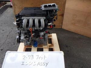 フィット DBA-GE6 エンジンASSY L13A-426 YR525M 12200-RB0-000