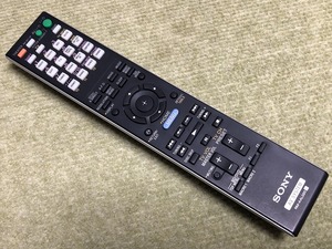 TA-DA3400ES RM-AAL020 SONY マルチチャンネルインテグレートアンプリモコン