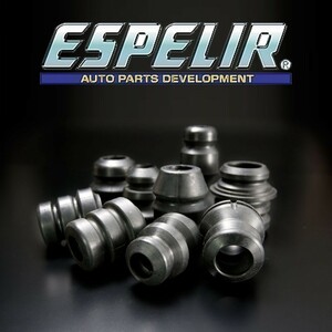 【ESPELIR/エスぺリア】 スーパーダウンサスラバー リヤ インスパイア UC1 2WD 3.0L [BR-494R]