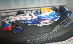 ◆EBBRO 全日本選手権フォーミュラ・ニッポン TEAM 5ZIGEN 2002年 服部尚貴 直筆サイン入り 1/43　