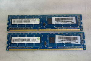 デスクトップ用 RAMAXEL 1RX8 PC3L-12800U 4GBx2枚= 8GB DDR3 メモリ 動作確認済み#BB0970