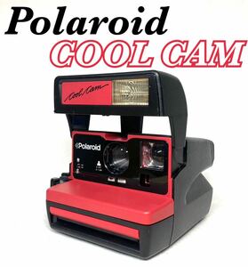 【動作品 美品】Polaroid ポラロイド COOL CAM クールカム 600 カメラ RED レッド 赤 インスタントカメラ 動作確認済み 