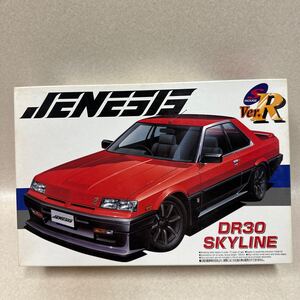 アオシマ◎ 1/24 ジェネシスオート Ｒ30スカイライン 鉄仮面 DR30 SKYLINE JENESIS Sパッケージ