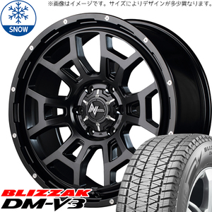 265/70R17 スタッドレスタイヤホイールセット FJクルーザー (BRIDGESTONE DM-V3 & NITROPOWER H6 SLUG 6穴 139.7)