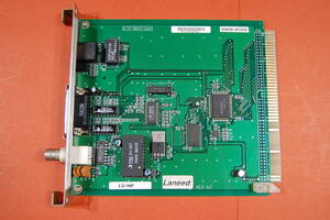 PC98 Cバス用 インターフェースボード Laneed LD-98P REV-A2 LANボード？ 動作未確認 現状渡し ジャンク扱いにて H-058 