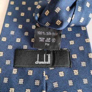 Dunhill(ダンヒル)46ネクタイ