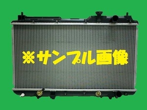 社外新品　ラジエター　ＣＲ－Ｖ　E-RD1　19010-P3F-901　ラジエーター　高品質　適合確認必要