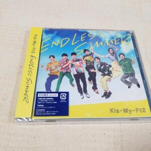 Kis-My-Ft2　ENDLESS SUMMER　初回限定盤B　新品未開封