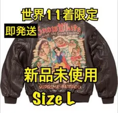 Supreme Schott Snow White Leather JACKET