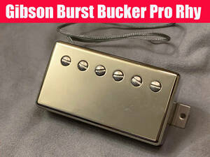 Gibson Burst Bucker PRO Rhy / ギブソン バーストバッカー プロ ハムバッカー フロント ポジション 