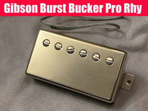 ★動作品★ Gibson Burst Bucker PRO Rhy / ギブソン バーストバッカー プロ ハムバッカー フロント ポジション 【検】 57classic PAF