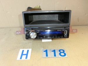 KP-586-2 当時物・ケンウッド　KENWOOD MODEL U383　CD RECEIVER 小物入れ 68475 3U000