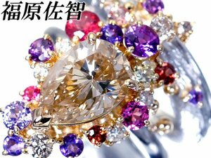 1円～【ジュエリー極】福原佐智 超極上品 特大天然1粒ダイヤモンド3.01ct＆マルチサファイア 超高級Pt900＆K18リング h6640krl【送料無料】