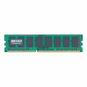 【中古】バッファロー デスクトップ用 DDR3 メモリー PC3-12800対応 240Pin SDRAM DIMM 4GB D3U1600-4G