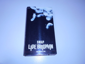 ★SMAP　　ＶＨＳ「LIVE BIRDMAN」★2