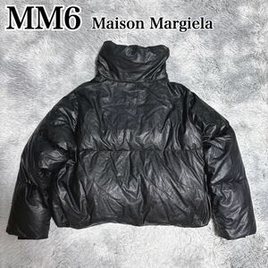 訳あり レア MM6 Maison Margiela メゾンマルジェラ フェイクレザー ダウンジャケット ビッグシルエット レディース エムエムシックス