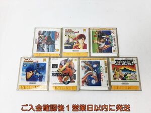 【1円】ファミコン ディスクシステム 探偵 神宮寺三郎 探偵倶楽部 麻雀悟空 等 ゲームソフト まとめ売り 未検品ジャンク E04-381rm/F3