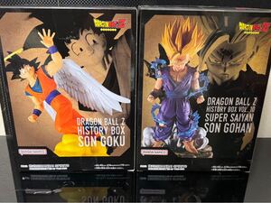 ドラゴンボール　ヒストリーボックスフィギュア　孫悟空　孫悟飯　