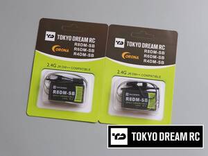 【TokyoDream】Corona R8DM-SB 8CH「S.BUS」受信機 2個セット 2.4G JR DMSS 互換 日本語説明書付 @03