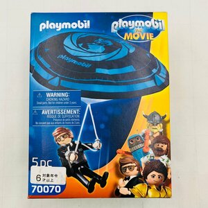 新品未開封 プレイモービル ザ ムービー 70070 レックスダッシャーとパラシュート Playmobil THE MOVIE Rex Dasher With Parachute