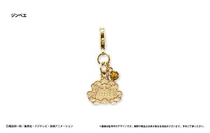 【新品/公式】ONE PIECE マスクチャームVol.4 ジンベエ 公式グッズ colleize