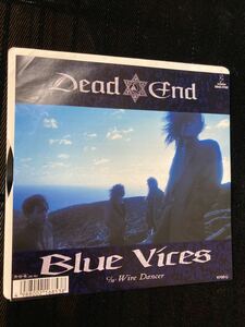 即決 送料無料 EP シングル blue vices dead end デッドエンド MORRIE