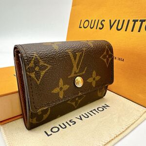 3926【極美品】LOUIS VUITTON ルイヴィトン モノグラム ポルトモネ プラ 小銭入れ コインケース コインパース ウォレット M61930/MI1018