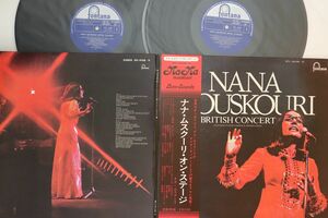 2discs LP Nana Mouskouri British Concert SFL91089 FONTANA /00660