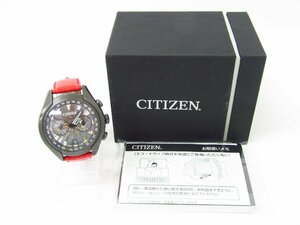 シチズン CITIZEN プロマスター エコドライブ サテライト H909-S085012 腕時計 ▼AC24589