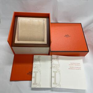 エルメス 空箱 HERMES ウォッチケース 腕時計 BOX 時計の箱 腕時計ケース　クリッパークロノグラフ用