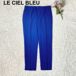 LE CIEL BLEU ルシェルブルー パンツ スラックス ウール 38 レディース B102317-110