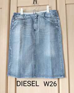 DIESEL W26 ディーゼル ダメージ加工 ヒッコリー デニム 膝丈スカート 正規品