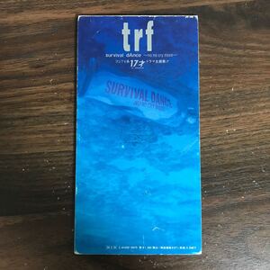 G1003 中古8cmCD100円 trf survival dAnce~no no cry more~