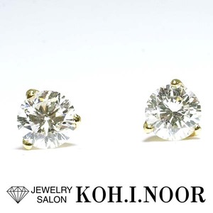 ダイヤモンド 0.505ct H-I1-Good 0.535ct H-I1-Good 18金イエローゴールド K18YG ピアス