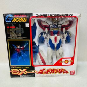 C6144★バンダイ BANDAI 機動武闘伝Gガンダム DX デラックス　ゴッドガンダム ★汚れ、傷付き★元箱★同梱不可