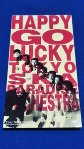 東京スカパラダイスオーケストラ「HAPPY GO LUCKY」中古8cmシングルCD