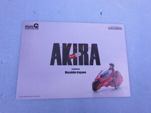 当時物「AKIRA」 海洋堂 miniQ 非売品チラシ1枚///アキラ