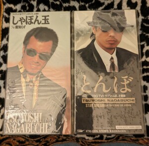 【長渕剛】★8cmシングルCD★①「とんぼ」「STAYDREAM」★②「しゃぼん玉」「親知らず」★TBSTVドラマ「とんぼ」主題歌/初期/希少/レア絶版