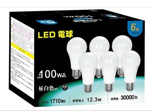 最短翌日 B113 LED電球 口金直径26mm 100W形相当 昼白色6個 5000K 1710ルーメン 高輝度 広配光 密閉器具対応 省エネ PSE認証済